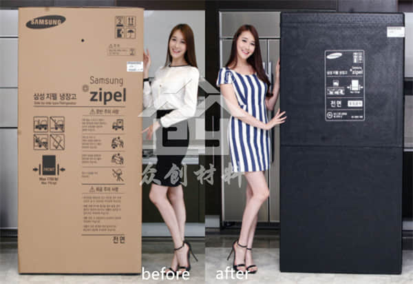 EPP大型外包裝1 EPP大型外包裝1